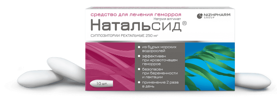 Свечи Натальсид®  — сила моря против геморроя