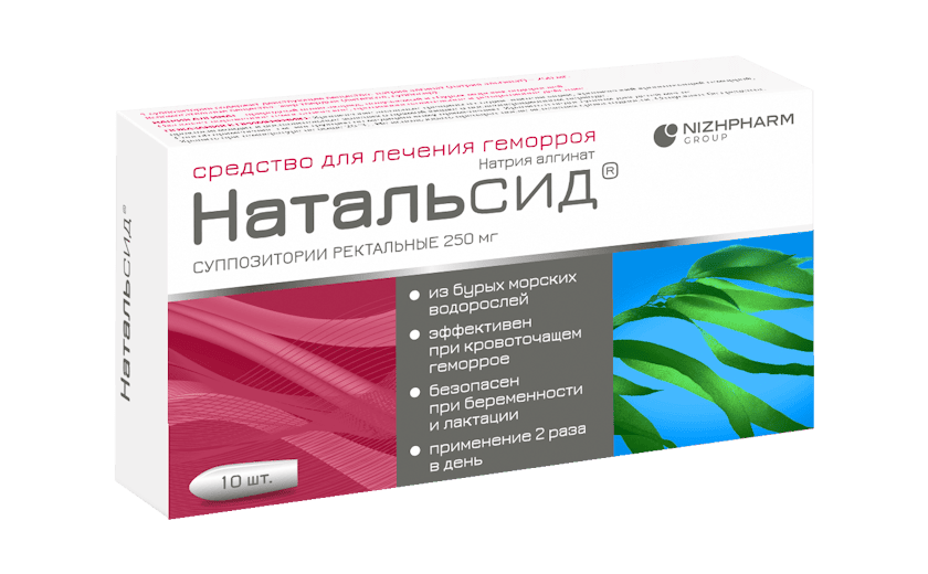 Продукт Натальсид